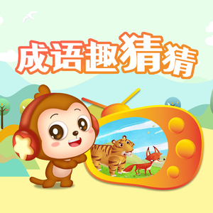 主机转化小鲤导航
