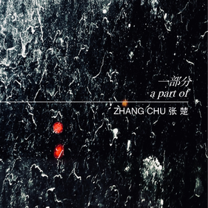 主机转化小鲤导航
