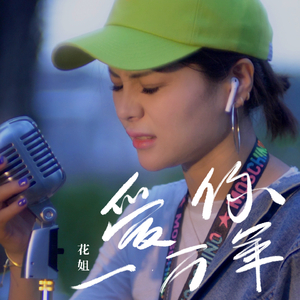 主机转化小鲤导航
