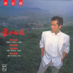 主机转化小鲤导航
