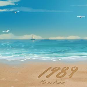 主机转化小鲤导航
